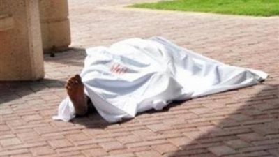 مصرع سيدة سقطت من 