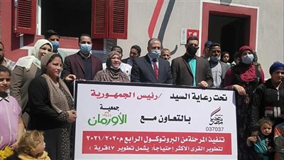 السكرتير العام المساعد بأسيوط يسلم 145 منزلًا للمواطنين بساحل سليم ضمن 