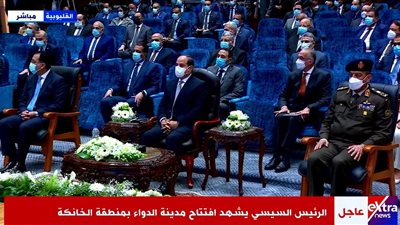 بث مباشر.. الرئيس عبد الفتاح السيسي يشهد افتتاح مدينة الدواء المصرية 