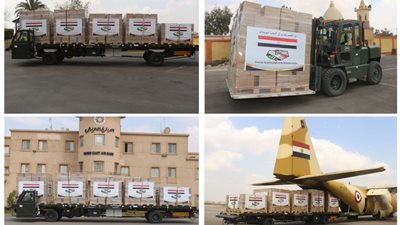 مصر ترسل طائرة مساعدات طبية لبورندي