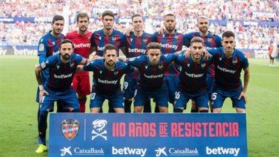 ننشر أسماء حكام الجولة التاسعة والعشرين من الدوري الإسباني