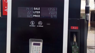 ضبط 7 آلاف لتر وقود قبل بيعها في السوق السوداء بالبحيرة