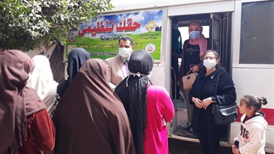 تقديم خدمات تنظيم الأسرة لـ44 ألف سيدة بالمنيا