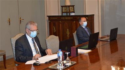 مصر تشارك في الاجتماع الوزاري للحوار السياسي العربي الياباني