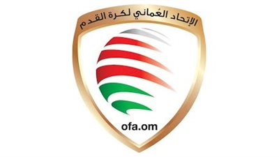 بينها الدوري الممتاز.. الاتحاد العماني يعلن إلغاء 3 مسابقات لكرة القدم
