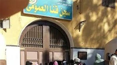 السجن لسائق 