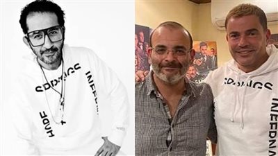 أحمد حلمي يمازح أيمن بهجت قمر بعد صورته مع عمرو دياب: 