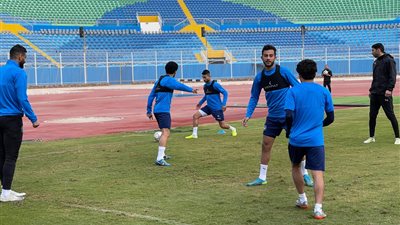بيراميدز يخوض مرانه الأخير قبل مواجهة مصر المقاصة