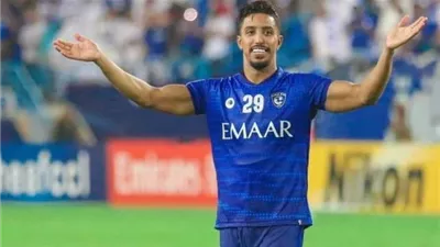 سالم الدوسري يغيب عن ديربي النصر والهلال في الدوري السعودي للمحترفين