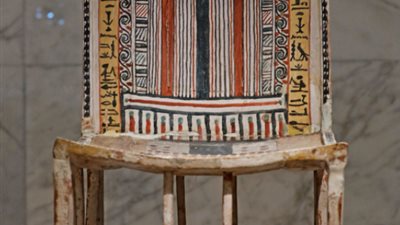 مصدر بالآثار: كرسي الملكة 