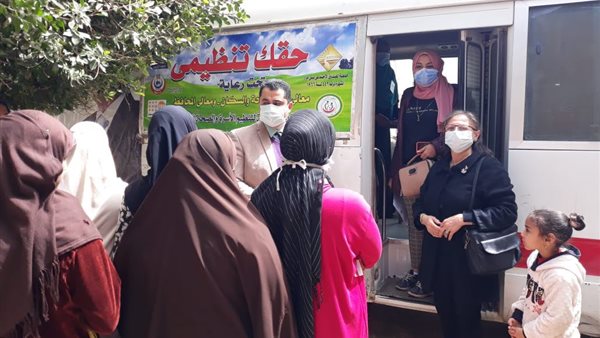 تقديم خدمات تنظيم