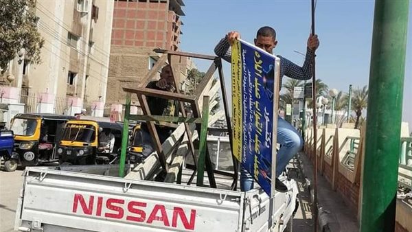 جانب من الحملة