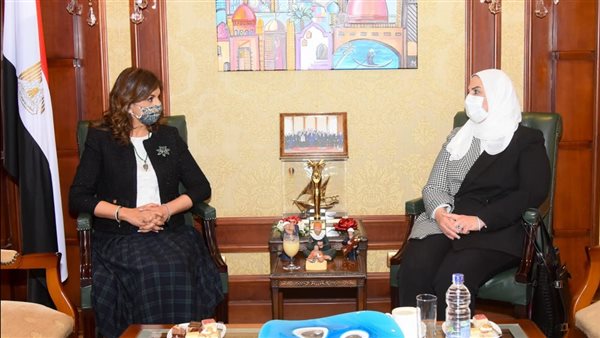 وزيرتي التضامن والهجرة