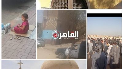 قنا في أسبوع.. إغلاق كنيستين بسبب كورونا وضبط حشيش بحوزة مسجون