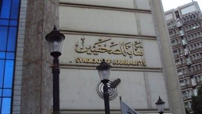مؤشرات أولية.. تقدم جمال عبد الرحيم وخراجة وعبد الحفيظ في انتخابات نقابة الصحفيين
