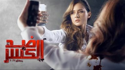 شاهد.. برومو ومواعيد عرض مسلسل نيللي كريم 