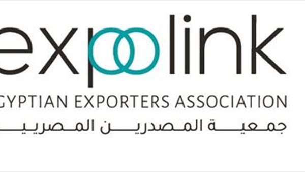 جمعية المصدرين