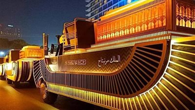 شاهد أحدث صور للمومياوات المصرية قبل خروجها من المتحف المصري بالتحرير