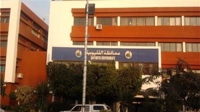 «صحة القليوبية» تبدأ حملة تطعيم المسافرين بلقاح كورونا داخل 10 مراكز