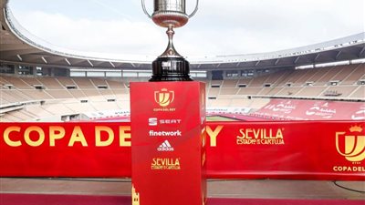 ديربي مدريد.. نتائج قرعة دور الـ 16 في بطولة كأس ملك إسبانيا