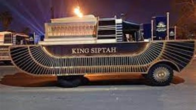 أنظار العالم تتجه إلى مصر.. الأجانب يشيدون بموكب نقل المومياوات الملكية (صور)