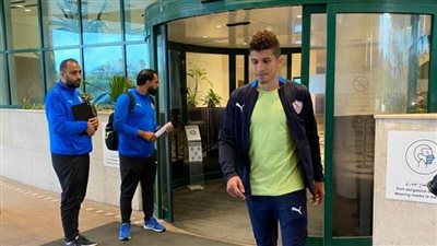 حافلة الزمالك تصل ملعب 5 جويلية استعدادًا لمواجهة مولودية الجزائر  