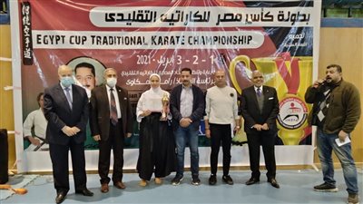  احتفالية رائعة وتوزيع كؤوس في ختام بطولة كأس مصر للكاراتيه التقليدي (صور) 