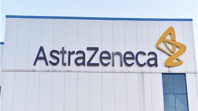 أسترازينيكا تحصل على دعم من الاتحاد الأوروبي لعلاجات سرطان الثدي