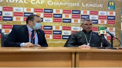كارتيرون: فخور بلاعبي الزمالك.. والتأهل ليس بأيدينا