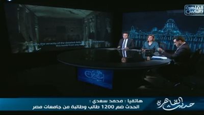 محمد السعدي يكشف كواليس موكب المومياوات: الرئيس السيسي كان يتابع كل تفصيلة في التجهيزات