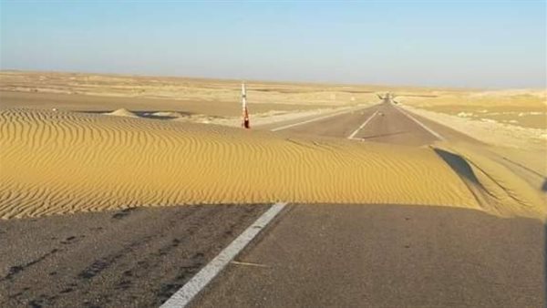 جزء من الطريق