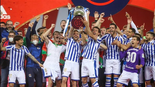 ريال سوسيداد