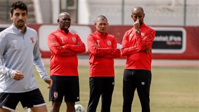موسيماني يمنح لاعبي الأهلي راحة من التدريبات غدًا قبل مواجهة سيمبا التنزاني