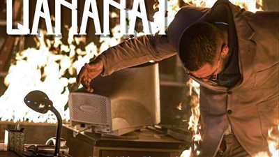 النيران تشتعل في مطرب الراب ماندو بأغنية 