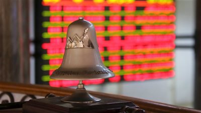 تراجع جماعي لمؤشرات البورصة بنهاية تعاملات اليوم 