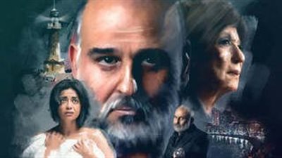 هل مسلسل الطاووس يتناول قضية 