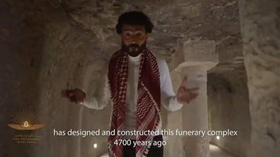 حقيقة صورة خالد النبوي في المعبد اليهودي (صور)