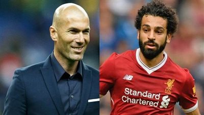زيدان يُعلق على احتمالية انتقال محمد صلاح إلى ريال مدريد