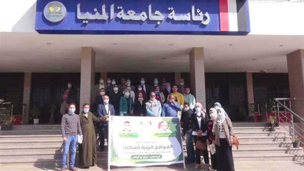 انطلاق قوافل جامعة