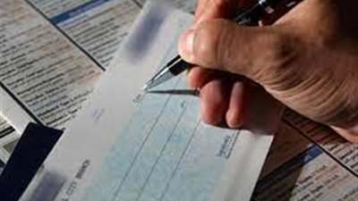 رفض دعوى عدم دستورية إسباغ الحماية على الشيكات المكتبية