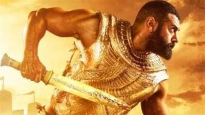 المراجع التاريخي لمسلسل الملك أحمس: 