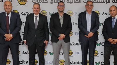 تأجيل افتتاح نادي سيتي كلوب فرع شبين الكوم لوقت آخر تضامنًا مع ضحايا حادث قطار بنها