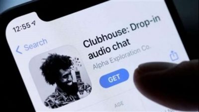 Clubhouse يعلن ميزة جديدة للمدفوعات الإلكترونية لصرف الأموال