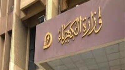 لحل مشاكل الكهرباء..تعرف علي الطرق الأربعة لتقديم شكاوي الكهرباء