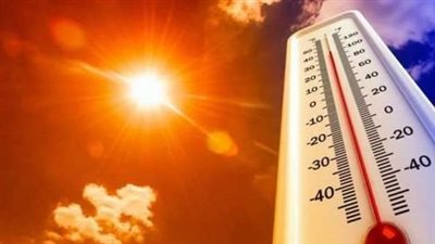 حالة الطقس اليوم الثلاثاء 6 أبريل 2021 ودرجات الحرارة المتوقعة على القاهرة والمحافظات