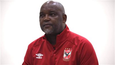 موسيماني يوجه رسالة للاعبي الأهلي: انسوا الدوري 