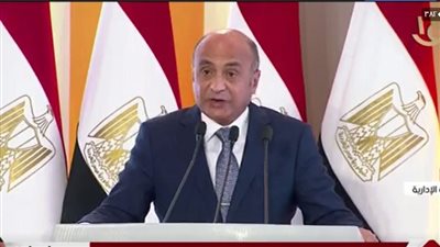 شملت 6 أسماء.. حركة تعديل لمساعدي وزير العدل