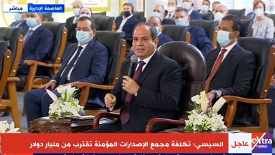 السيسي: مجمع الصادرات المؤمنة والذكية يمثل نقلة كبيرة للحكومة الذكية