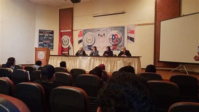 استمرار مبادرة 