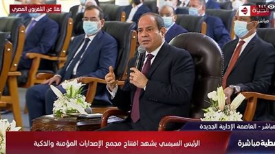 السيسي: شاهدنا تكلفة المواجهة في المنطقة.. والتعاون والاتفاق أفضل
